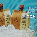 무림