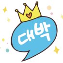동양카인테리어 이미지