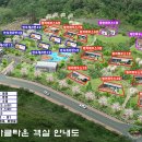 미라클쉼터 이미지