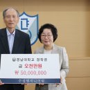 원엔지니어링 이미지