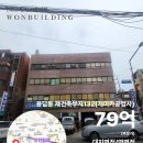 개미카공업사 이미지