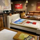 장수돌침대 이미지