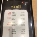 충만치킨 네이버블로그