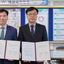 한성건설산업(주) 이미지