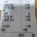 초반식당(강서점) 이미지