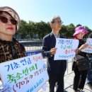 오이시디 | (칼럼) 고마워, 기초연금 - 연세대 최영준 교수