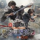 (주)디지털터치 이미지