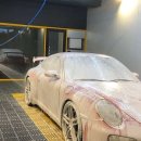 마이개러지 이미지