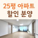 장안1동 주민센터 | 동대문구 장안동 신축빌라 매매 방3 욕실2 특가 매물