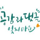 골든베리팜 이미지