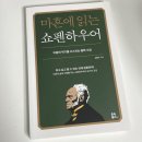 나누리헤어 - 김천시 자산로 76-1 | 대한문고 나누리상품권 도서 구매 모바일상품권 추천