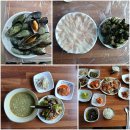 ＜섬＞영산도(永山島) - 다정금나무꽃처럼 다정한 사람들이 산다. 이미지