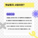 (주)둥지디자인 이미지