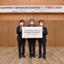 서울에너지(주) 이미지