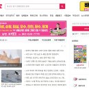 남원교차로 1 이미지