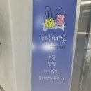 네일캐슬 이미지