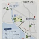 합천도예협회 도자기전시관 | 경남가을축제 제19회 거제섬꽃축제 섬,꽃투어버스 기본정보 총정리