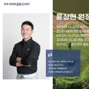 운정 센트럴 GDR 이미지