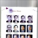 순천공업고등학교 이미지