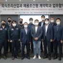 부천대학교 이미지