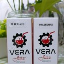 답십리전자담배몰