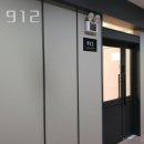 턴업 912 이미지