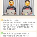 한가람학원 | [공지] [[다산피아노❤️다산미술]]다산 한가람 음악미술학원 수업 리뷰!!