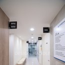 참마취통증의학과의원 이미지