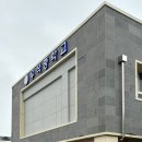 우석중학교 이미지