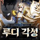 한국종합카프라자 루리웹게임뉴스