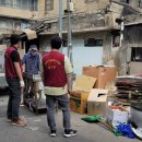 용문동주민센터 이미지