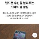삼성침구 | 청소기 추천! 삼성 비스포크 AI 제트 400W 2달 사용 후기 +침구브러시 패키지