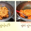 참치랑연어 이미지