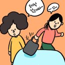 엄마의 주방 이미지