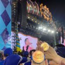 2023 싸이 흠뻑쇼 서울 7/1 토요일 스탠딩 후기