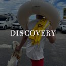 [디스커버리 Discovery] 베이직 워터 슬리브리스 착용 후기｜남성 민소매 루즈핏 래쉬가드 사이즈 팁