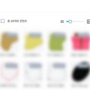 미리캔버스 네이버블로그