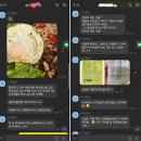 모어피클 | 용산헬스장 모어피클 최혜선 선생님 찐 PT후기!