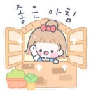 아람부동산공인중개사사무소 네이버블로그