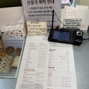 동탄기흥로 | [2동탄 카페] 동탄 애견동반 카페 오르또커피하우스 내돈내산 후기