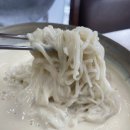 명인콩국수 이미지