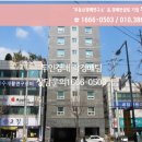 지도성심의원 이미지