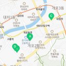 글로리부동산중개사무소 이미지