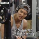 애플힙 짐 이미지