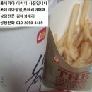 지영공인중개사사무소 이미지