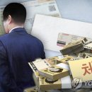 중부-신당-중부-2023 이미지