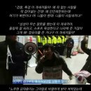 오목교역 2번출구 이미지