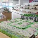 보성사우나 이미지