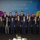 제일좋은기업 네이버블로그