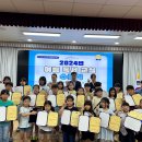 전라남도교육청고흥평생교육관 이미지